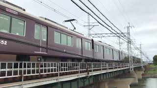 阪急神戸線1002f特急新開地行き 猪名川鉄橋にて