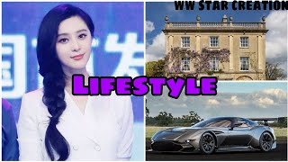 Fan Bing Bing biography(lifestyle 2020)Age/family/profession/Awards/Dramas and more:WW star creation Profile