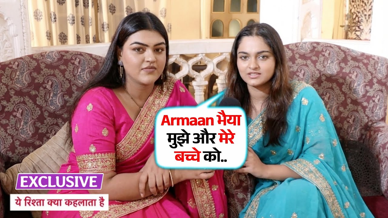 Yeh Rishta Kya Kehlata Hai | Kiara Ne Bataya Kab Hoga Usko Baccha Aur Armaan Kaise Karega Madat