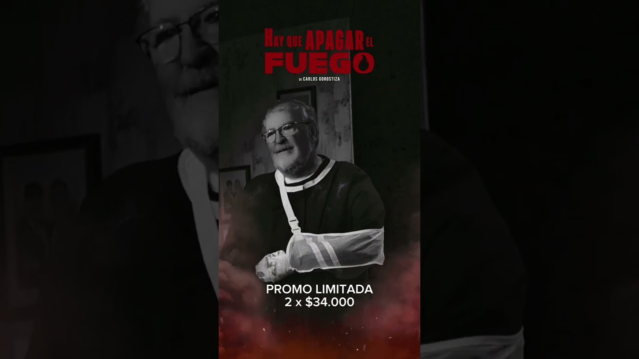 HQAEF PROMO 1   2026