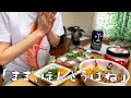 むすめがパン🍞を自分で食べたくなかった理由。[給料日のちょい祭]
