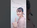 小倉唯 TikTok