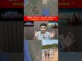 why goa is a state | Portuguese history | European entry | avk tnpsc | #history#inm#ashokvengadesh