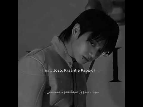 احم قطعت التكمله Bts اكسبلور أجنبي اغاني مالي خلق احط هاشتاقات عربي مترجم جيون جونغكوك