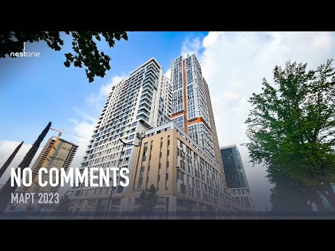 Nest One қурилиш жараёни (Март 2023) #nocomments | Nest One