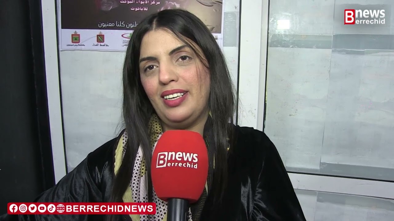 ربورتاج .. داروها زوينة تفكروهم في هاذ لعواشر ومشاو فطروا معاهم وحسنوا ليهم وفرحوهم