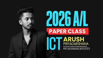 2026 A/L ICT PAPER CLASS DAY 1