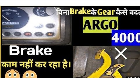ajax frori mashin bina break lagay geyar kaise lagay full jankari👍 1ke subscribe🙏