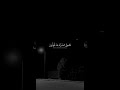 اجر لي ولك...👍🤍