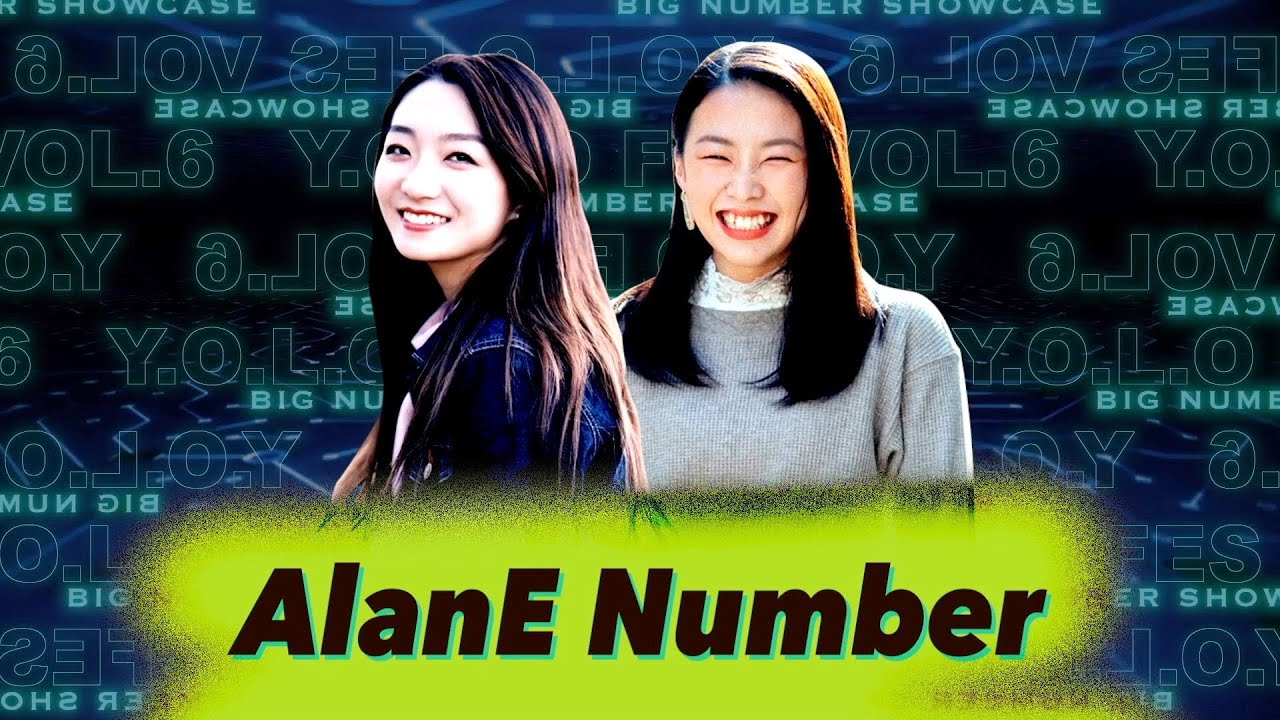 Alane R Ip AlanE Number - Y.O.L.O. DANCE FESTIVAL vol.6 - YouTube