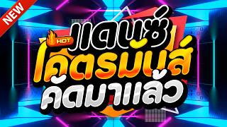 2026mix423  Nopremix