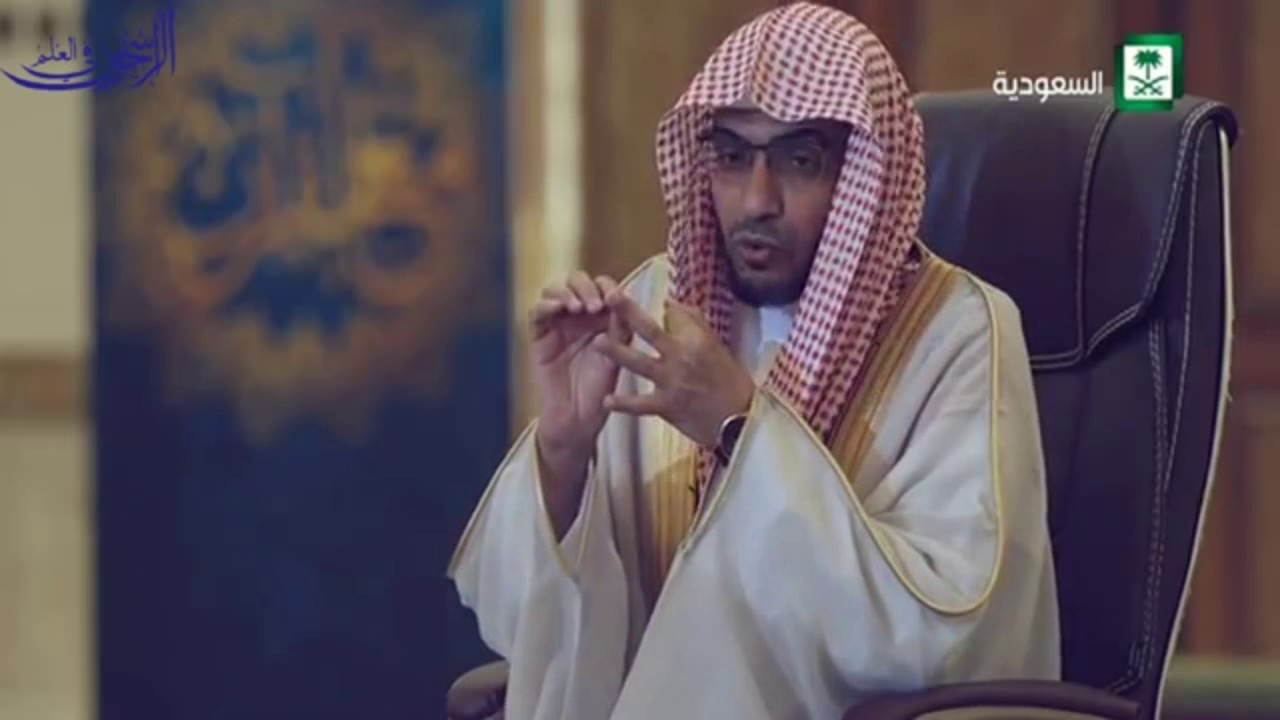 تفسير قوله تعالى: 