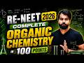 ReNEET Complete Organic Chemistry in 100 Points || ReNEET 2026 Most Expected Questions