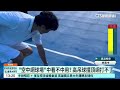 竹縣首座「空中網球場」啟用　遭質疑防護網太低｜華視新聞 20260623 @CtsTw