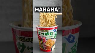 SNSで話題の新作カップ麺食べた正直な感想🍜 #shorts
