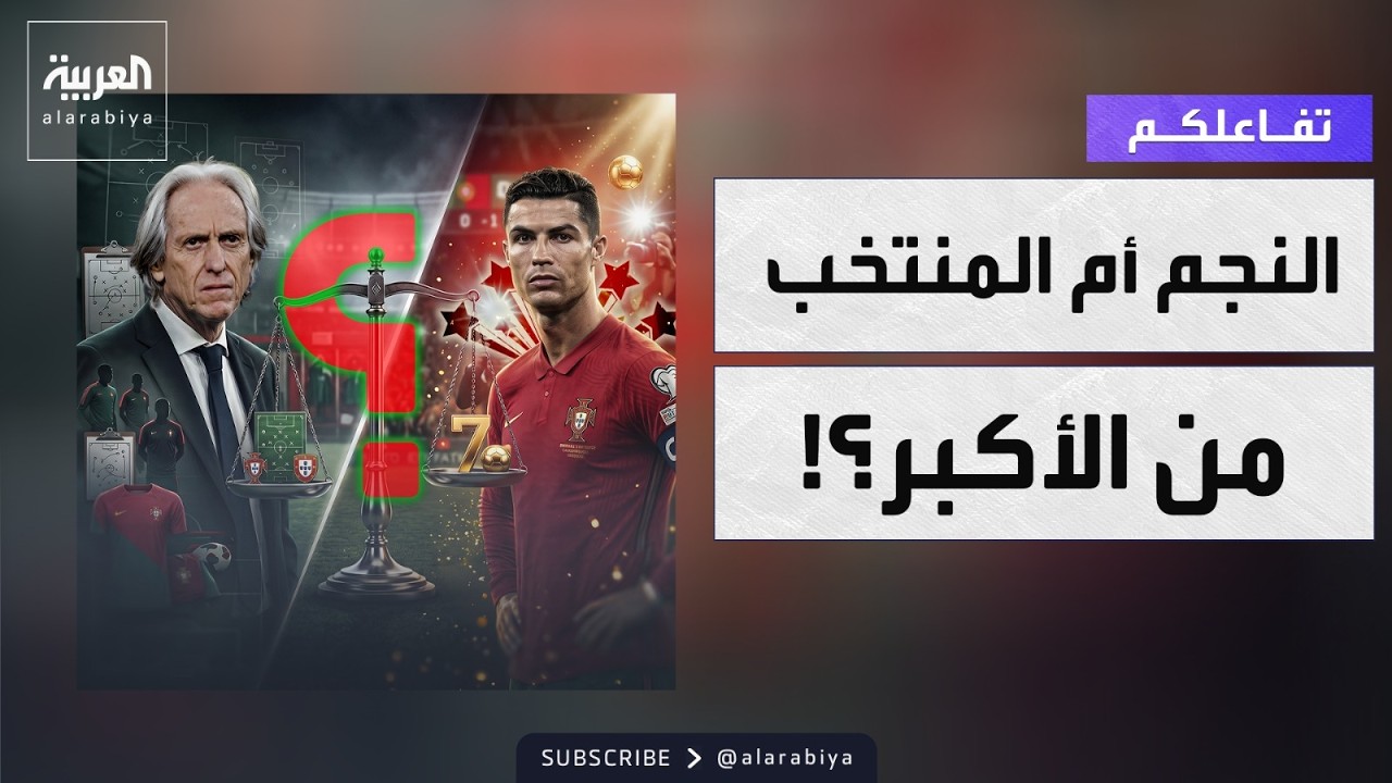 �������| ������� ���� ������ ������: ����� ���� �� ������ȿ!
 - نشر قبل 42 دقيقة