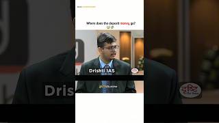 Where Does The Money Go Ashutosh Kumar Upsc Interview