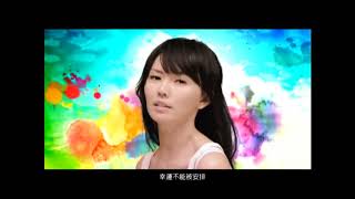 孫燕姿 Sun Yanzi《追 / The Chase》Music Video 高畫質版