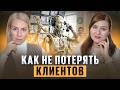 Робот отвечает за вас | Разбираем с Еленой Стуловой