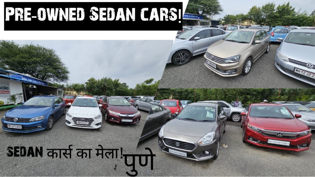 Used city, vento, dezire, etios, sunny, jetta, vernaGoodwill motors
