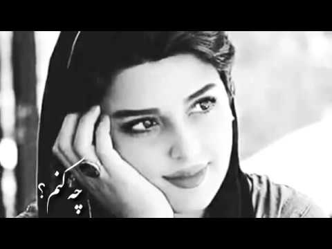 اگر برای ابد هوایی دیدن تو نیافتد از سر من چه کنم سینا سرلک 