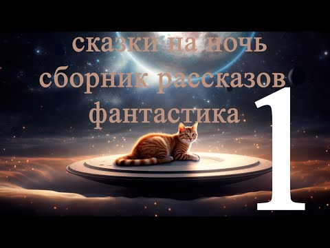 Видео: Излучает ли мирная лилия кислород ночью?