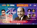 Colors of rafi i full show i    i golden hits  156 i  all rafi sahabs songs live