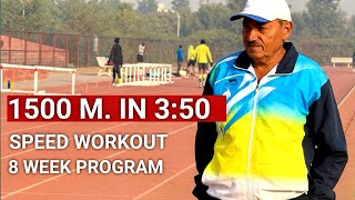 1500 M. Speed Workout | 1500 M. In 3:50 | 1500m Best Workout In Hindi |