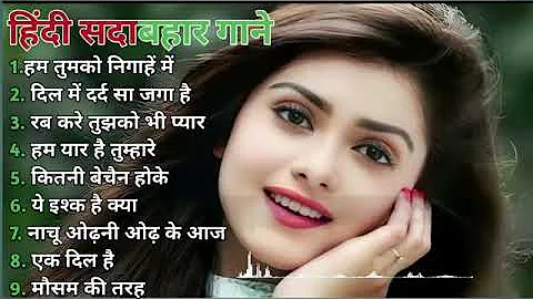 90’S Old Hindi Songs💚 90s Love Song💘Udit Narayan, Alka Yagnik, Kumar Sanu, Sonu Nigam songs