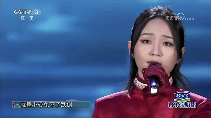 致敬英雄！周筆暢Bibi Zhou × 劉德華《我知道》| 中央電視台端午晚會Live 1080p - 天天要聞