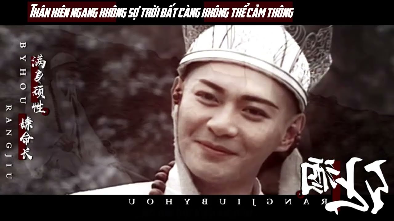 Kỷ niệm 26 năm Tây Du Ký 1996