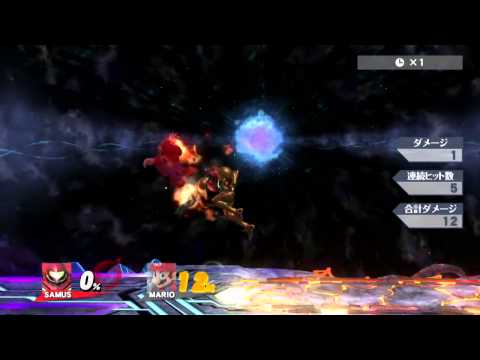 SSB4　サムス　下投げ空前