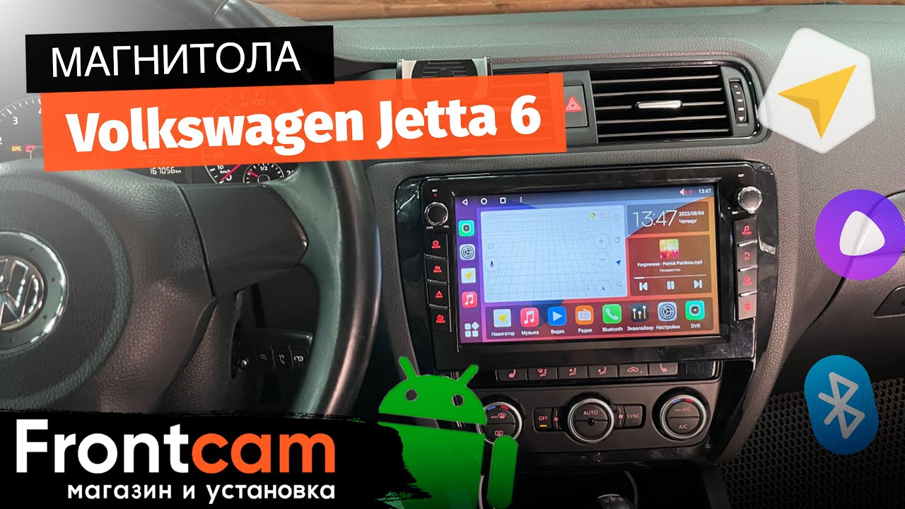 Мультимедиа Canbox M-Line 7825 для Volkswagen Jetta 6 на ANDROID