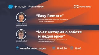 dxTechTalk #10 Frontend day [live stream]