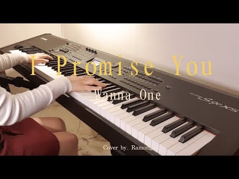 약속해요 (I.P.U.) - Wanna One (워너원)