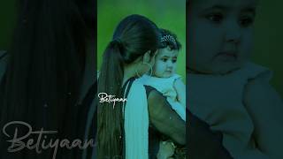  Daughters Day Status Beti Diwas Betiyaan shorts youtubeshorts viral