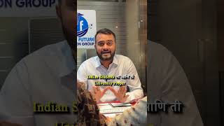 kabardino Balkarian State Medical University | College Fees | Hostel  #mbbs #neet2024 #education