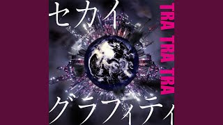 Sayonara Awai - TRA TRA TRA