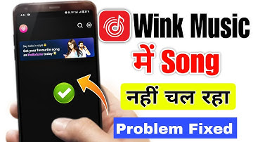 Wynk music app not working | Wynk music app song not showing | Wynk music app song problem