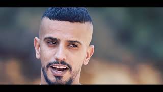 كليب اقرأ البيان عبدالله السعايدة - اسمعها