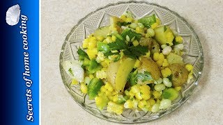 Potato Corn Salad Recipe
