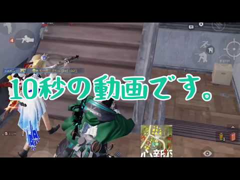 【荒野行動】ネギさんのキル日記:通常M88C【短編動画】