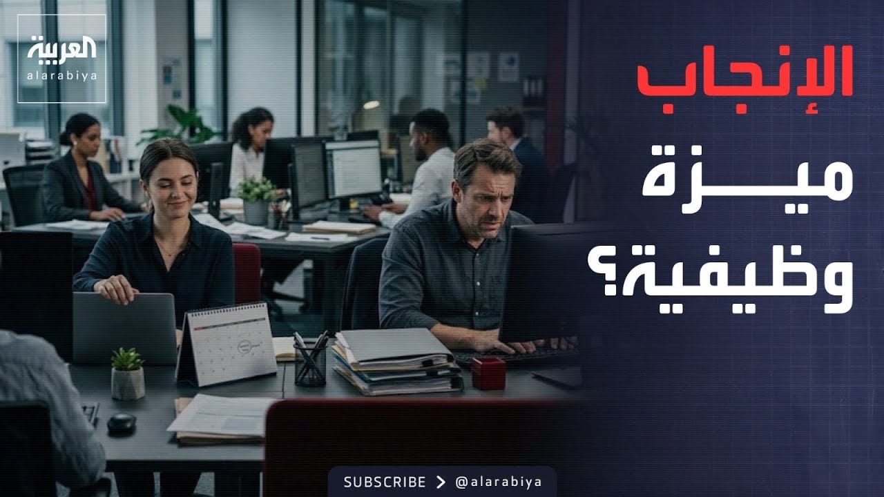 ���� ������� | ������ ������ ������.. �� ���� �������� ��� ����� �����
 - نشر قبل 26 دقيقة