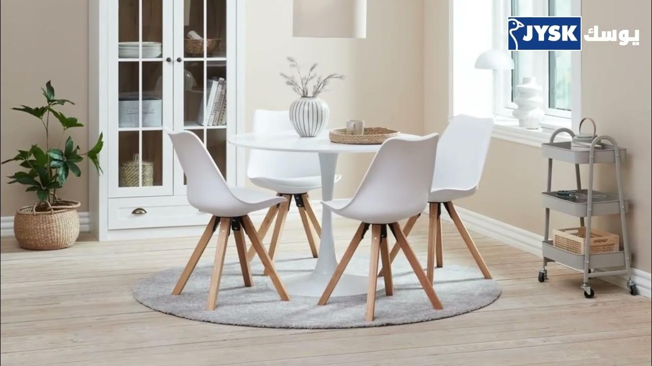 Summer sale is here! Enjoy amazing products at great prices. JYSK