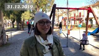 ПОГОДА В КАЛАБРИИ В ДЕКАБРЕ. Погода в декабре в Скалее, в Торторе. Декабрь
