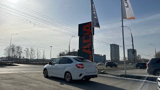 LADA Granta Drive Active lift! 1.6 106 лс! by НОВАЯ LADA ТОЛЬЯТТИ 4,418 views 1 month ago 1 minute, 48 seconds