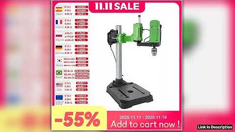 Allsome Vertical Electric Tapping Machine Drill Tapper for Universal Flexible Arm 110V240V BG5199 S