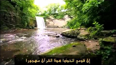 تلاوة القارئ احمد الشراري من سورة يوسف 1434هـ