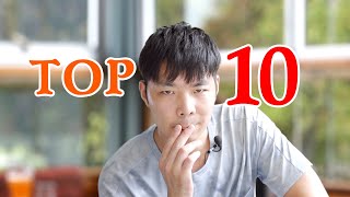 探店1000多家咖啡館後，這10家寶藏店鋪，我一定要說給你聽！| 牛小咖MumaMoo