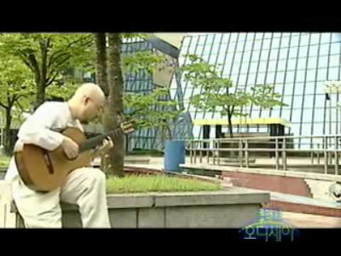 이병우 - 달려